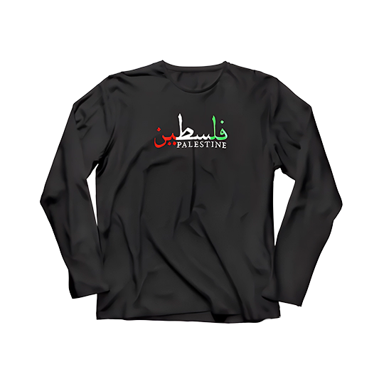 Palestine Luxury Long Sleeve